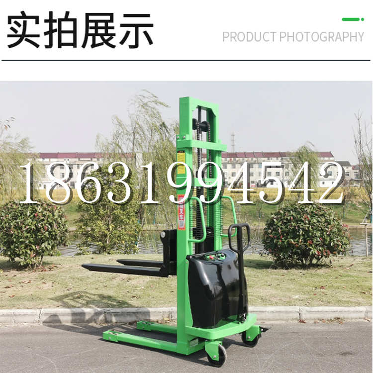 土城区电动叉车堆高车液压铲车电瓶1吨2吨站驾步行式小型全自动叉车